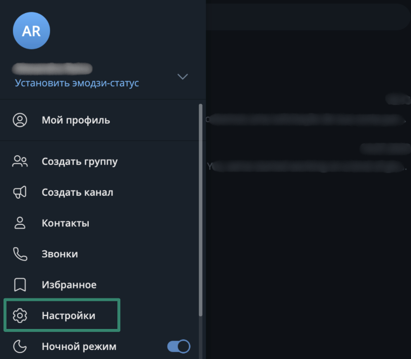 The Telegram app settings on desktop.