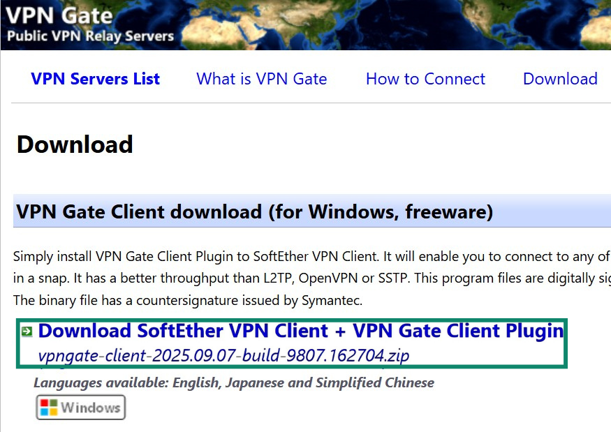 VPN Gate website download page with the download button for the Windows version of the VPN Gate Client highlighted.