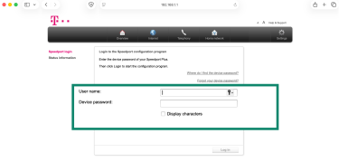 The login page for router admin access.